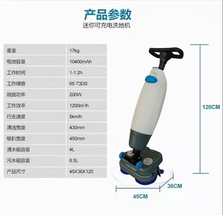 哈尔滨推荐几款深受欢迎好评的扫地机